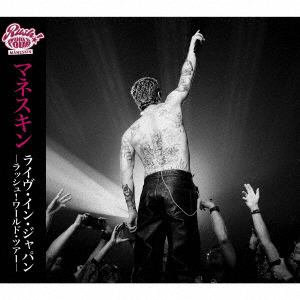 【CD】マネスキン　／　LIVE　IN　JAPAN　-　RUSH!　WORLD　TOUR　-(完全生産限定盤)