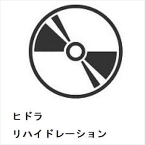【CD】ヒドラ　／　リハイドレーション