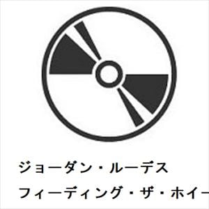 【CD】ジョーダン・ルーデス　／　フィーディング・ザ・ホイール