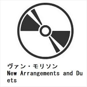 【CD】ヴァン・モリソン　／　New　Arrangements　and　Duets