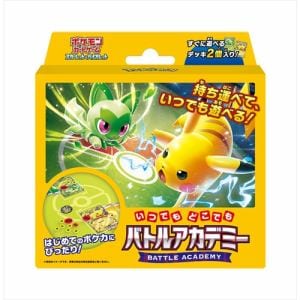 ポケモン　ポケモンカードゲーム　スカーレット&バイオレット　いつでもどこでも　バトルアカデミー