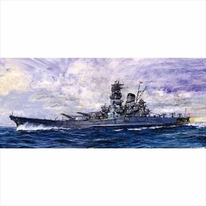 フジミ 1/700 特シリーズ №2 日本海軍戦艦 大和(昭和19年/捷一号作戦)