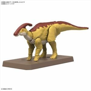 バンダイホビー ＜プラノサウルス＞09 パラサウロロフス