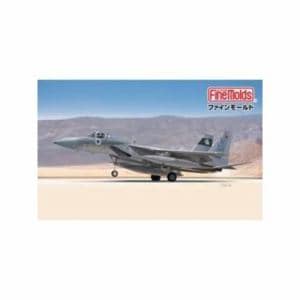 ファインモールド FX01 1／72 イスラエル空軍 F－15C 戦闘機 “バズ”