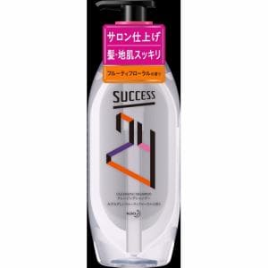 花王 サクセス24 シャンプー フローラルの香り 本体 350ml ヤマダウェブコム