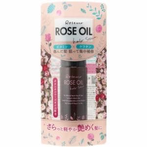 黒ばら本舗  濃密オイルセラム ロゼノア 50mL