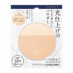 資生堂（SHISEIDO） グレイシィ 光仕上げパウダーUV ベージュオークル (レフィル) (7.5g)