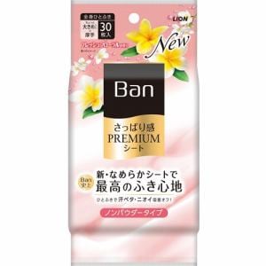 ライオン     Ban さっぱり感PREMIUMシート ノンパウダータイプ フレッシュフローラルの香り   Ban 30枚