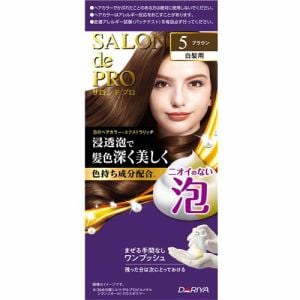 ダリヤ サロンドプロ泡のヘアカラー・エクストラリッチ(白髪用)5〈ブラウン〉 サロンドプロ 50g+50g 5