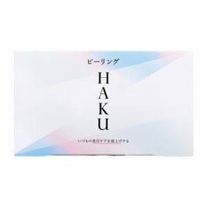 資生堂(SHISEIDO)　HAKU　ピーリング　(3g×4包)