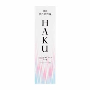 資生堂（SHISEIDO）  HAKU メラノフォーカスEV (45g) 【医薬部外品】
