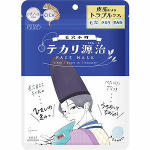 コーセーコスメポート クリアターン 毛穴小町 テカリ源治 マスク 7枚入