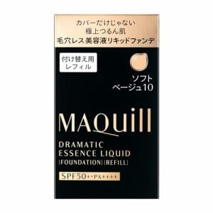 資生堂（SHISEIDO）  マキアージュ ドラマティックエッセンスリキッド ソフトベージュ10 (レフィル) (25mL)