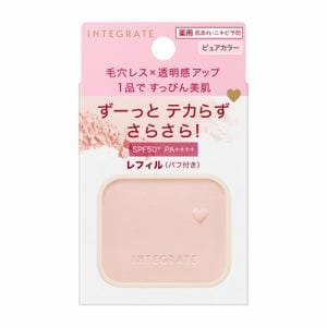 資生堂（SHISEIDO）  インテグレート すっぴんメイカー トーンアップパウダーUV (レフィル) (9.5g) 【医薬部外品】