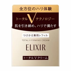 資生堂（SHISEIDO）  エリクシール シュペリエル トータルV ファーミングクリーム (つけかえ用) (50g)