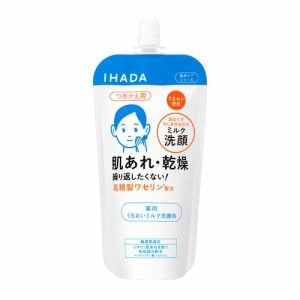 資生堂ジャパン 薬用うるおいミルク洗顔料 詰替用 イハダ 120ml
