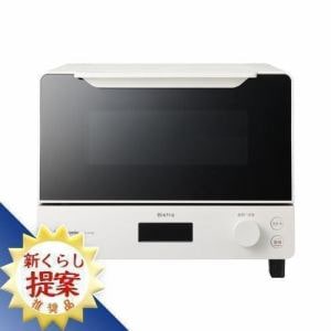 【期間限定ギフトプレゼント】パナソニック NT-D700 オーブントースター ビストロ ホワイト