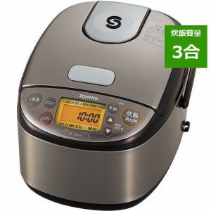炊飯器 象印 NL-DS10-WA マイコン炊飯器 「極め炊き」 (5.5合炊き 