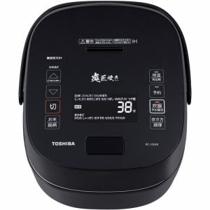 アウトレット超特価】東芝 RC-10VXR-K 真空圧力IH炊飯器 炎 匠炊き 5.5