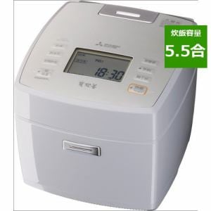 【アウトレット超特価】三菱電機 NJ-VEC10-H IHジャー炊飯器 5.5合 淡雲