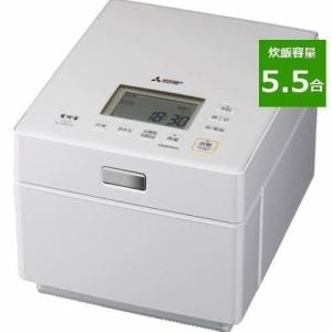 【推奨品】三菱電機 NJ-XSC10J-W IHジャー炊飯器(蒸気レスIH) 5.5合 クリスタルホワイト