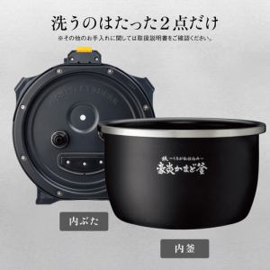 予約販売】本 ZOJIRUSHI 象印マホービン株式会社☆炊飯ジャー内釜 替え