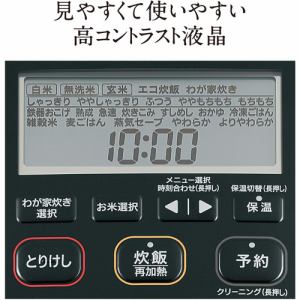 【アウトレット超特価】象印マホービン NW-JY10-BA 圧力IH