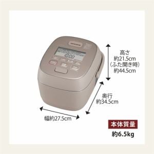 【推奨品】象印 NW-PV10 圧力IH炊飯ジャー 炎舞炊き 5.5合 