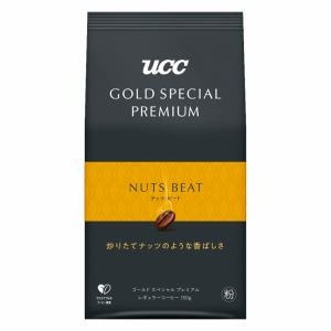 UCC　GOLD　SPECIAL　PREMIUM　ナッツビート　SAP　150g