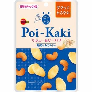 ブルボン　ぽいかき　カシュ―＆ピーパリ魅惑のあまから味　24g