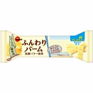 ブルボン ふんわりバームホワイトショコラ 1個