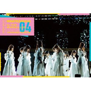 【BLU-R】日向坂46 4周年記念MEMORIAL LIVE ～4回目のひな誕祭～ in 横浜スタジアム -DAY1-(通常盤)