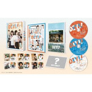 【BLU-R】ドラマ「DIY!!-どぅー・いっと・ゆあせるふ-」Blu-ray BOX