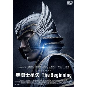 【DVD】聖闘士星矢 The Beginning