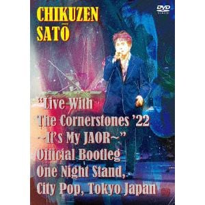【DVD】佐藤竹善　／　Live　With　The　Cornerstones　22'　～It's　My　JAOR～　Official　Bootleg　One　Night　Stand,　City　Pop,　Tokyo　Japan(DVD+2CD)