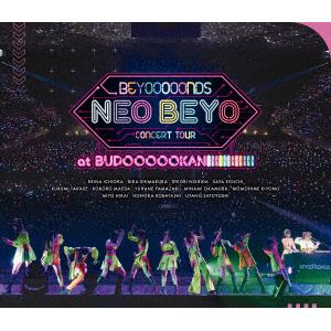 【BLU-R】BEYOOOOONDS ／ BEYOOOOONDS CONCERT TOUR「NEO BEYO at BUDOOOOOKAN!!!!!!!!!!!!」