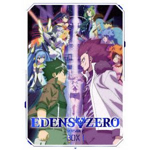 【DVD】EDENS　ZERO　Season　2　DVD　Box　I(完全生産限定版)