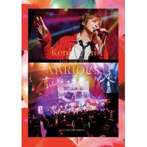 【DVD】浦井健治　Live　Tour～VARIOUS～　LINE　CUBE　SHIBUYA　2023.5.21