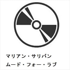 【CD】マリアン・サリバン　／　ムード・フォー・ラブ
