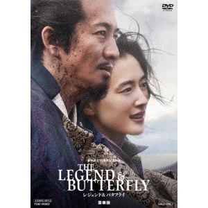 【DVD】THE　LEGEND　&　BUTTERFLY　豪華版