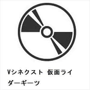 【DVD】Vシネクスト　仮面ライダーギーツ