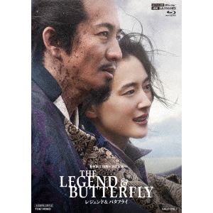 【4K　ULTRA　HD】THE　LEGEND　&　BUTTERFLY