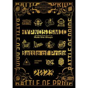 【DVD】『ヒプノシスマイク　-Division　Rap　Battle-』Rule　the　Stage　-Battle　of　Pride　2023-
