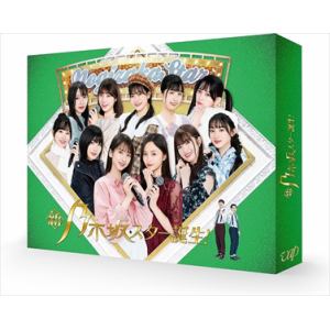 【BLU-R】新・乃木坂スター誕生! 第4巻 Blu-ray BOX
