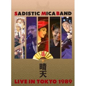 【BLU-R】サディスティック・ミカ・バンド ／ 晴天 ライブ・イン・トーキョー1989