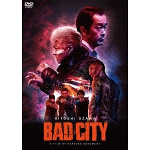 【DVD】BAD CITY