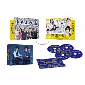 【BLU-R】トリリオンゲーム Blu-ray BOX