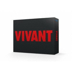 【BLU-R】VIVANT Blu-ray BOX