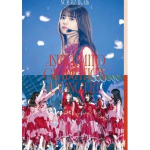 【DVD】乃木坂46　／　NOGIZAKA46　ASUKA　SAITO　GRADUATION　CONCERT　DAY2(通常盤)
