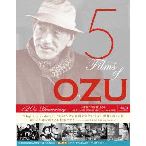 【BLU-R】「5　FILMS　of　OZU　永遠なる小津の世界」小津安二郎監督5作品　Blu-ray　BOX